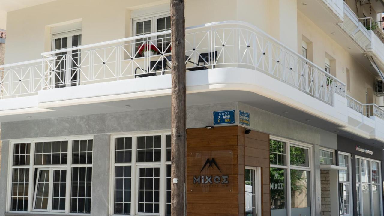 דירות קאלאבאקה L'Olivier House מראה חיצוני תמונה